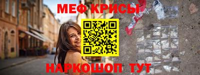 мдпв Донецк