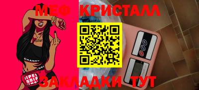 альфа пвп VHQ Дубна