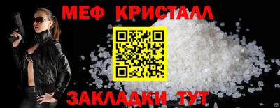 альфа пвп VHQ Дубна