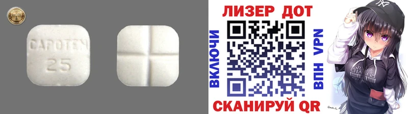 kraken ONION  Шарыпово  Лсд 25 экстази ecstasy 
