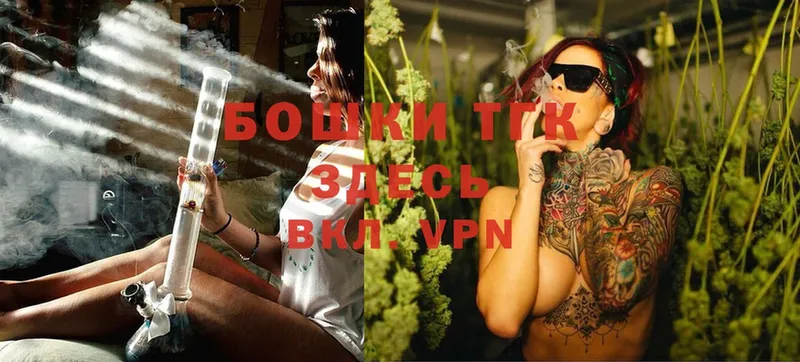 Конопля LSD WEED  купить закладку  Шарыпово 