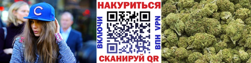 Бошки Шишки THC 21%  Шарыпово 